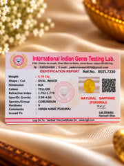 Yellow Sapphire (Pukhraj) 4.70 Ct
