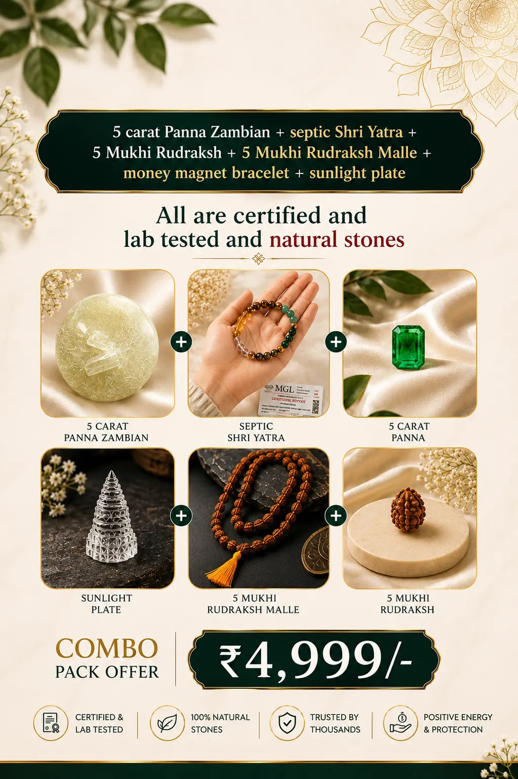 Prosperity Combo Pack - Zambian Panna, Rudraksha, Shree Yantra & Money Magnet (Certified)